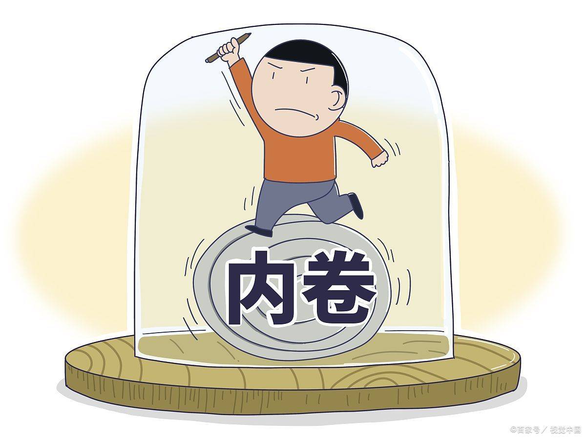 债券发行“反内卷”!承销费不得低于成本价