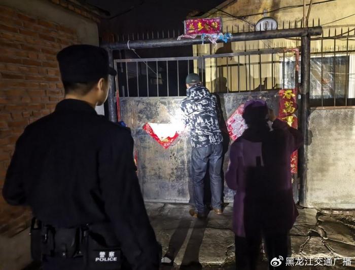 冰城公安“传家宝”：那本写满“用心”的工作笔记