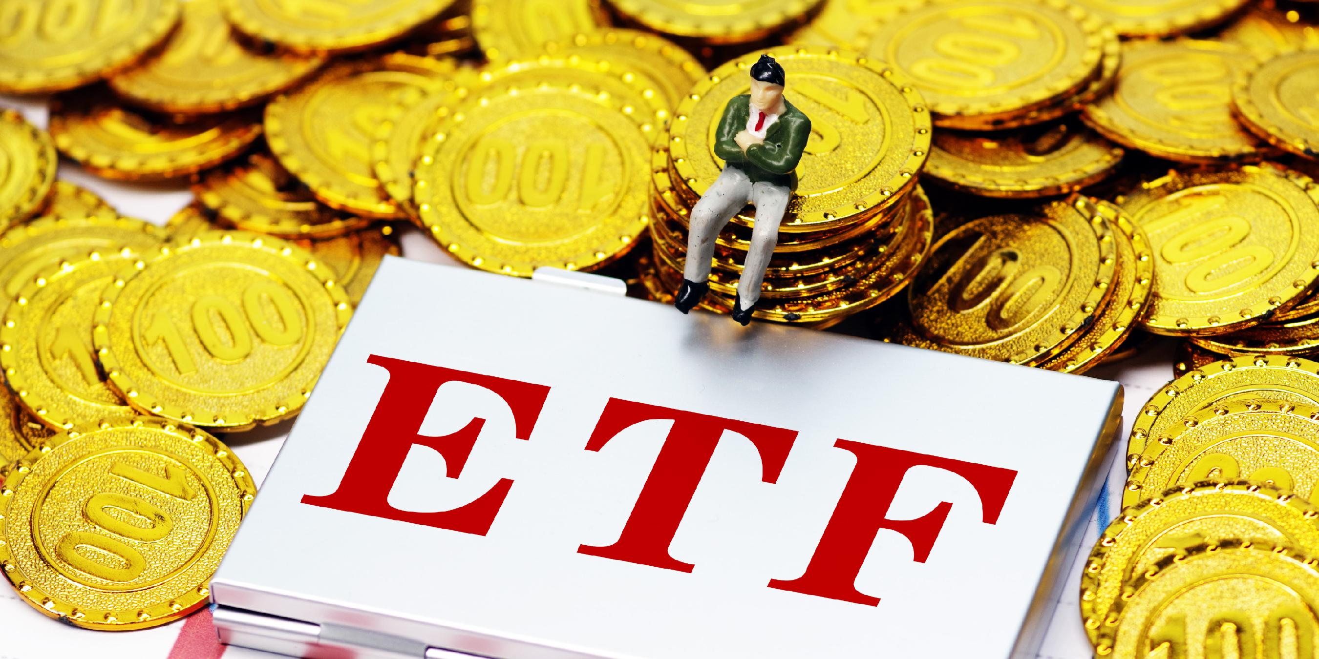 7月债基发行独占鳌头，沪市首批科创债ETF狂揽超470亿元