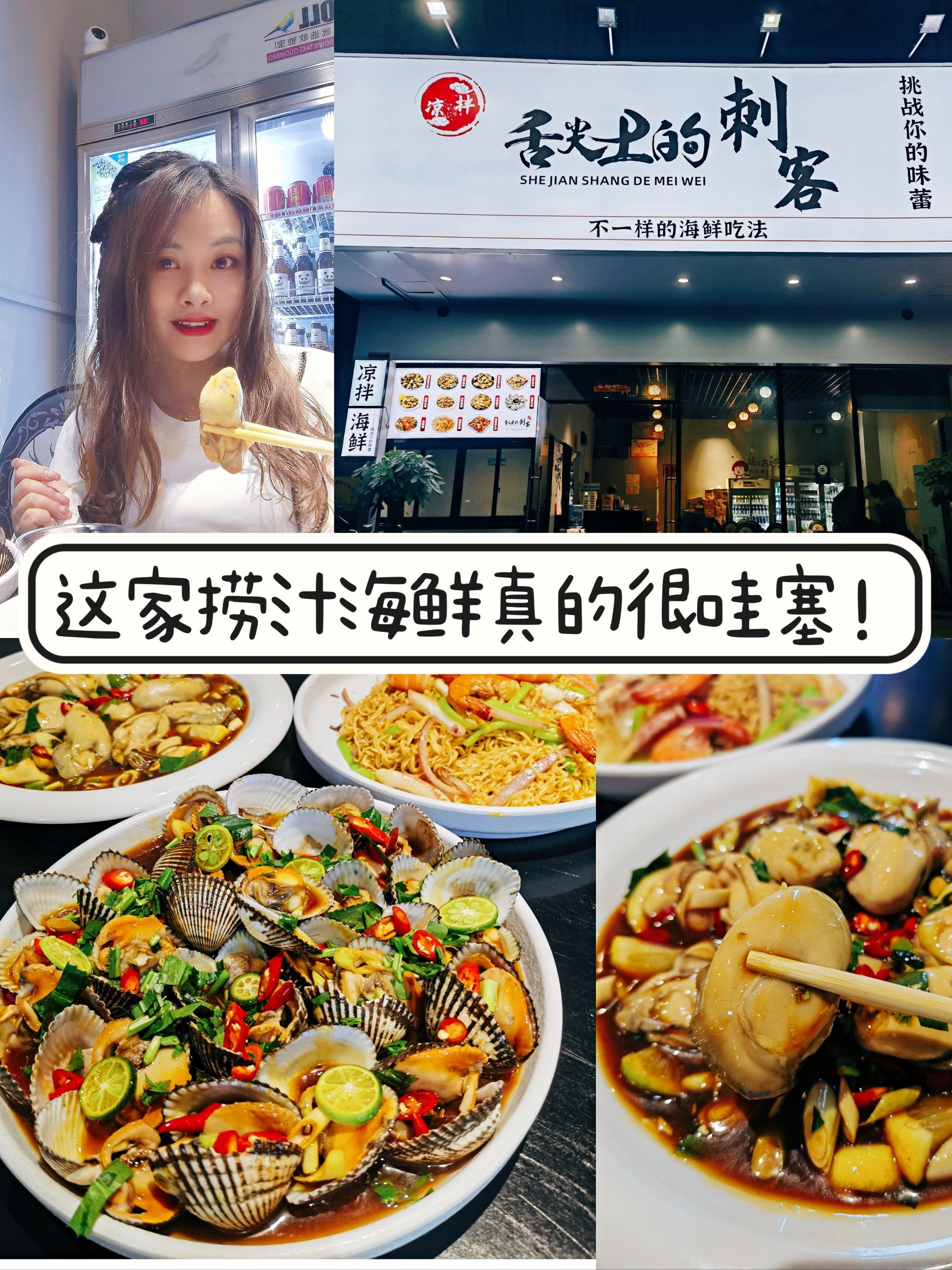 “舌尖刺客”零容忍 冰城公安暑期食品安全大扫雷