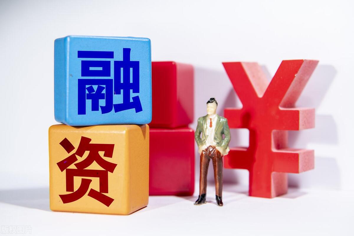 财达证券助力新泰统筹集团资本市场融资获佳绩 融资利率创历史新低