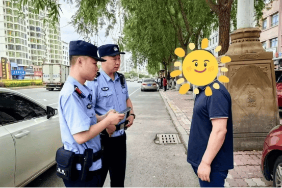 冰城警务暖民心：南岗公安分局民警巡逻中连续救助群众获好评
