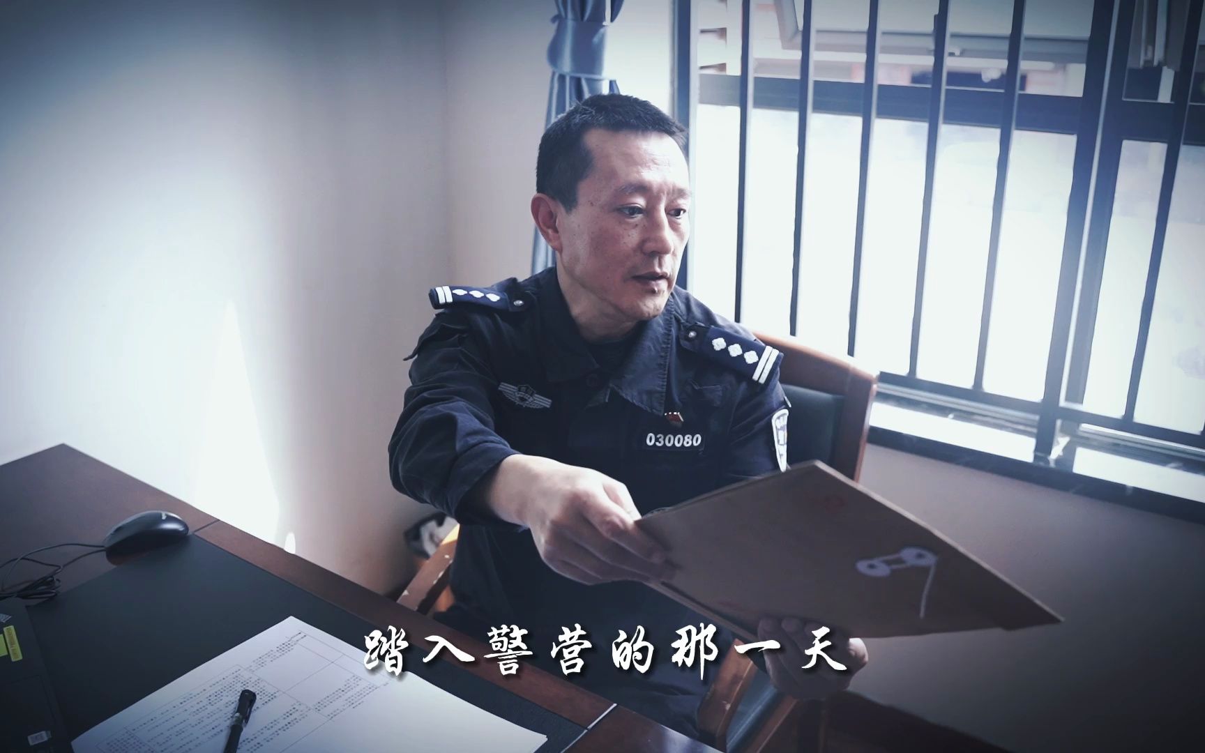 痕迹无言 传承有声 看冰城警营刑技师徒的追真之路