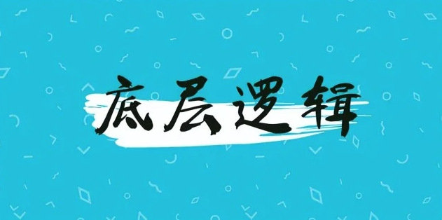 债市税收改革落地在即 机构配置逻辑迎来调整