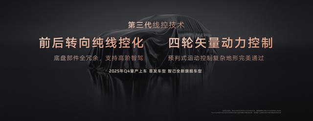 具身智能，上海印发重要文件！