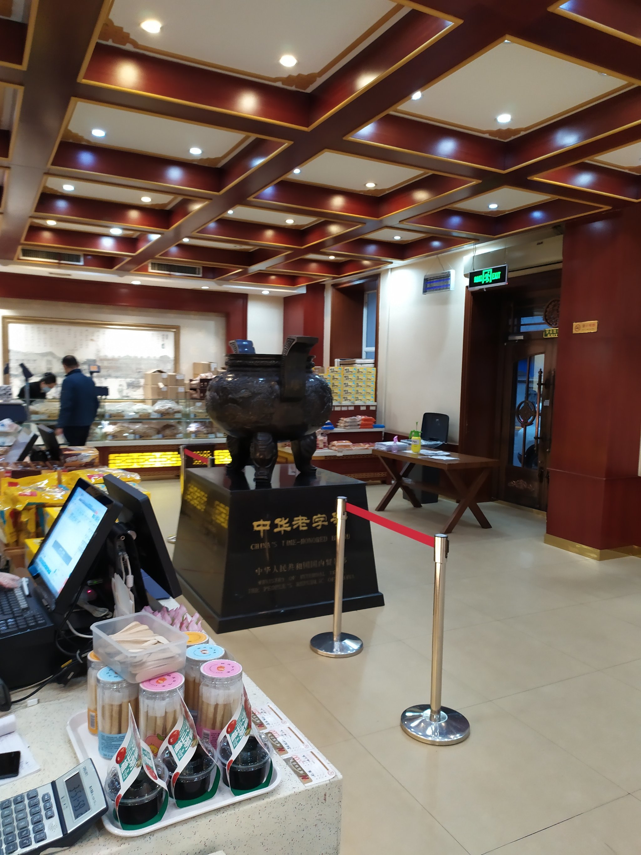 靖宇街派出所张可智: 你在景中游 我在身边守