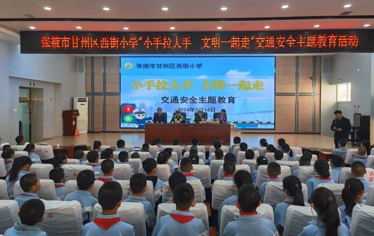 “纠违+疏导+宣讲”齐发力 冰城公安构建文明出行新生态