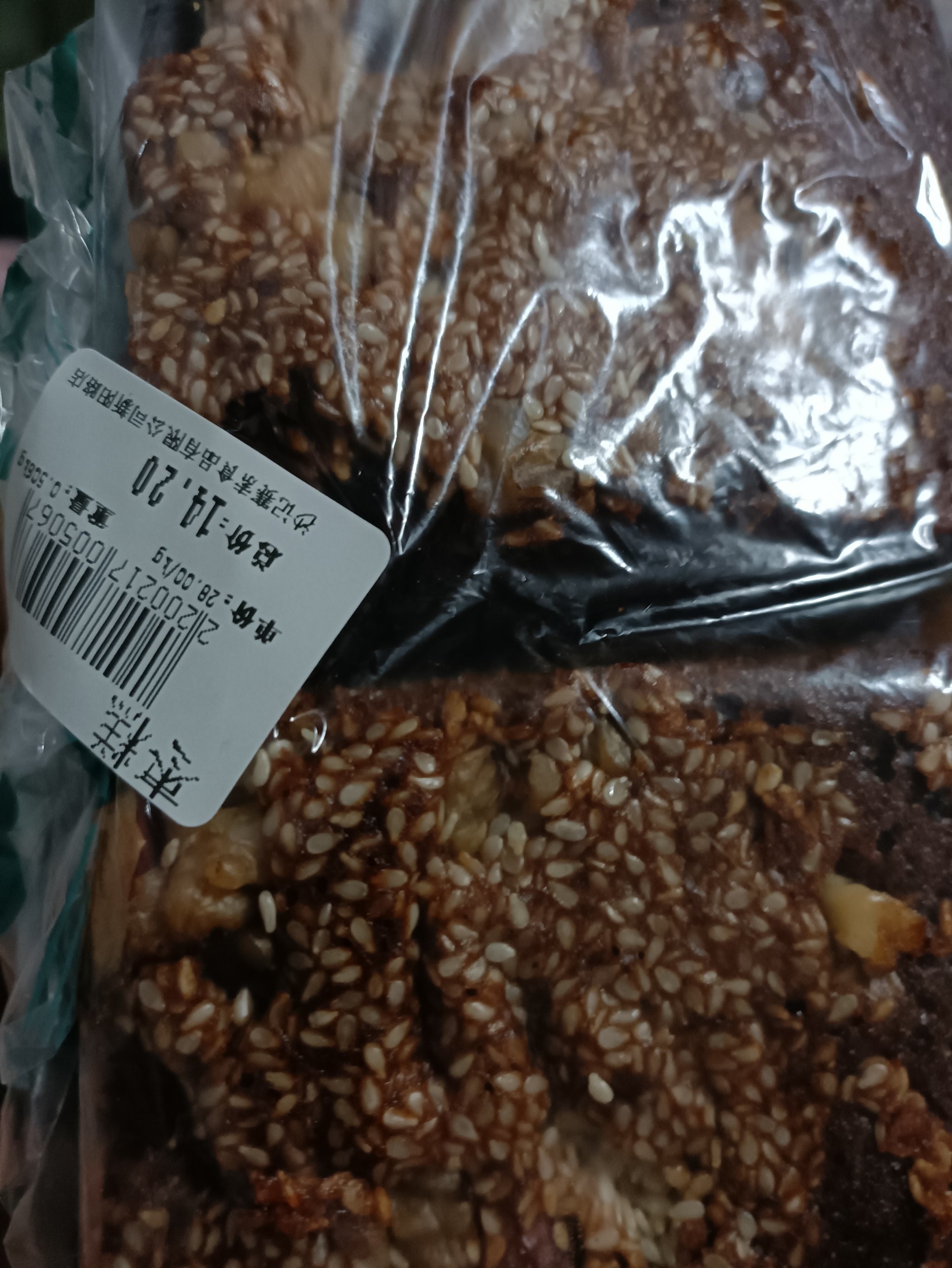 靖宇街派出所张可智: 你在景中游 我在身边守