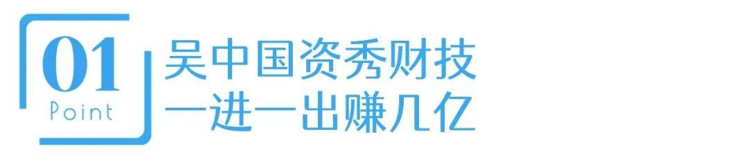 国资容亏容错,北京跟进!