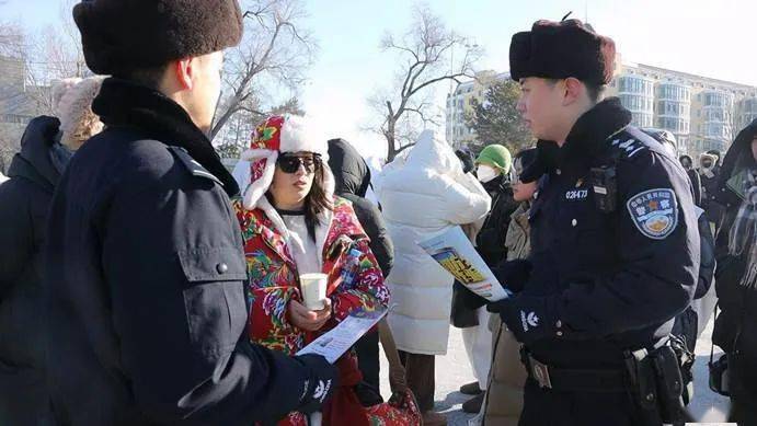 冰城公安:靠前服务 打好“夏季护游”平安牌