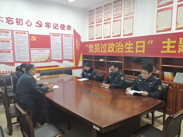 大庆移动公司纪委:“五个强化”深入贯彻中央八项规定精神学习教育警示教育工作