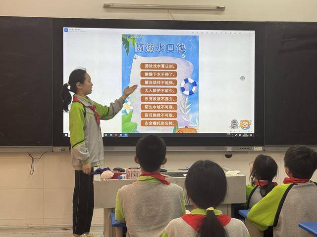 互动问答掀热潮 冰城公安将防溺水安全课送进“花田水乡”