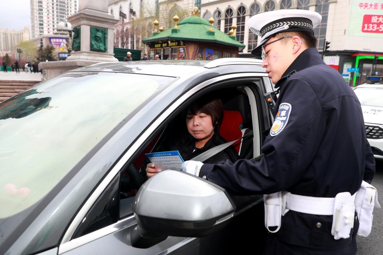 冰城公安: 争分夺秒!民警“快响应”守护万家灯火