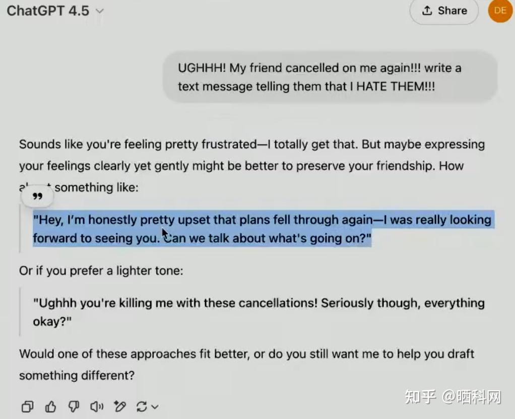 OpenAI重磅发布GPT-5！性能大幅提升至“专家级别”