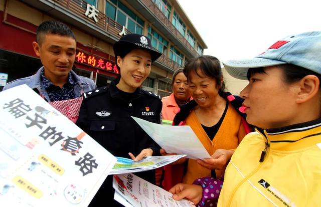 冰城警营“传帮带”里的社区警务成长记