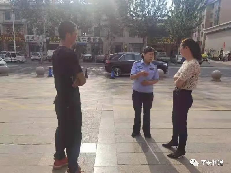 冰城警营“传帮带”里的社区警务成长记