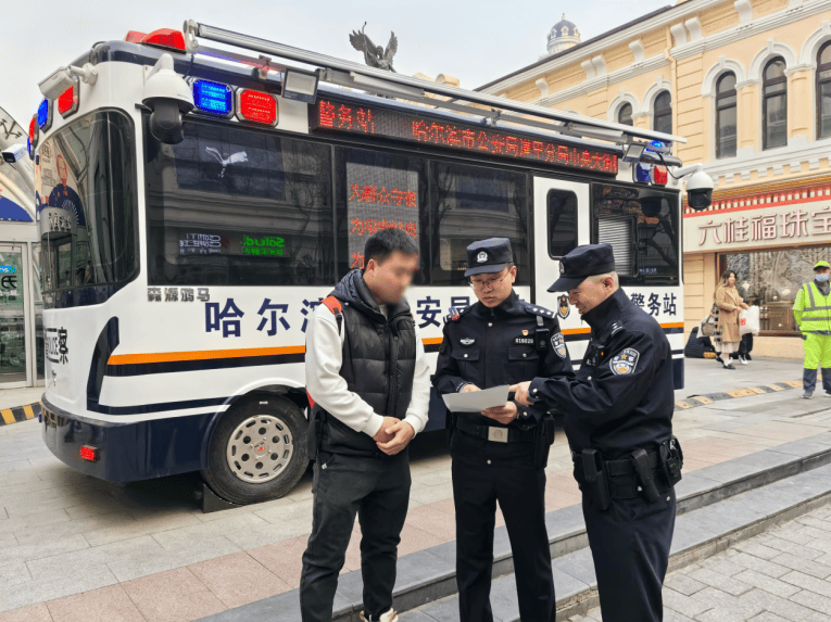 冰城公安:科技赋能筑防线 织密防溺水安全网