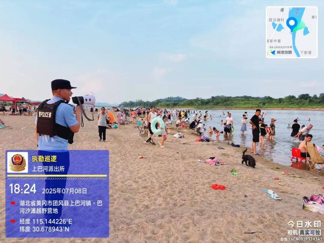 冰城公安： 天罗地网护安澜 织就水域安全屏障