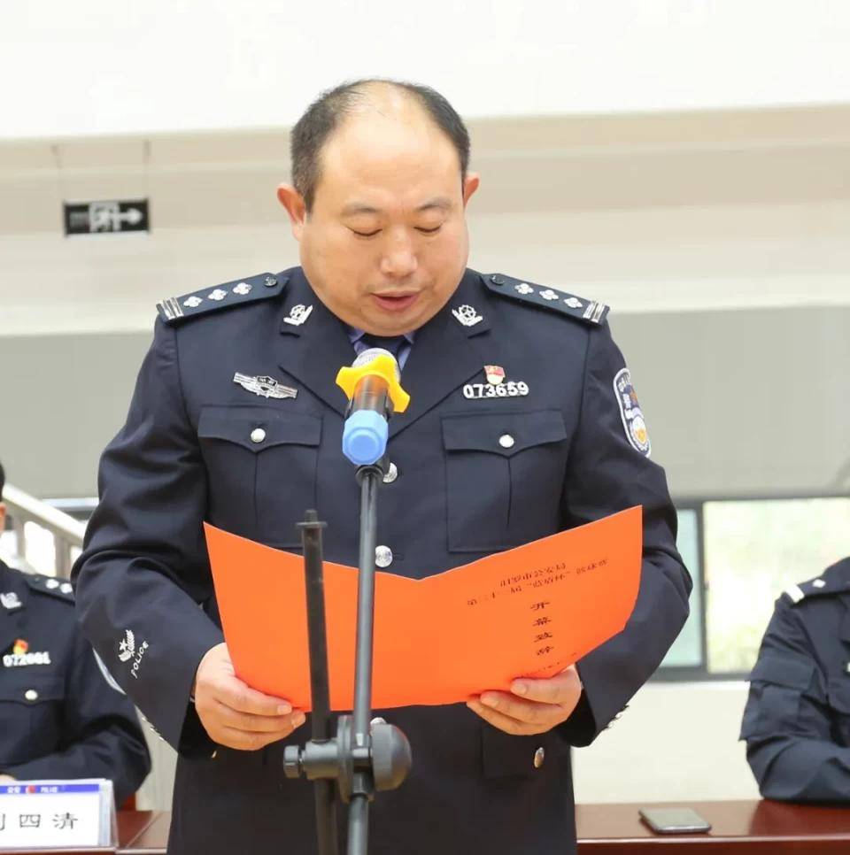 褪色巡包泛黄本 警营“传家宝”续写冰城暖心新章