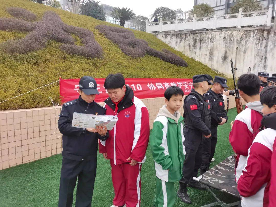 通河公安开展易制毒化学品安全检查，筑牢校园禁毒防线