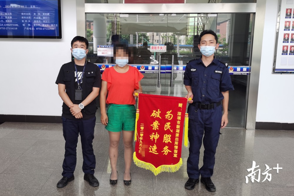 南岗公安“暖心三连奏”：巡逻中为群众找回失物获群众点赞