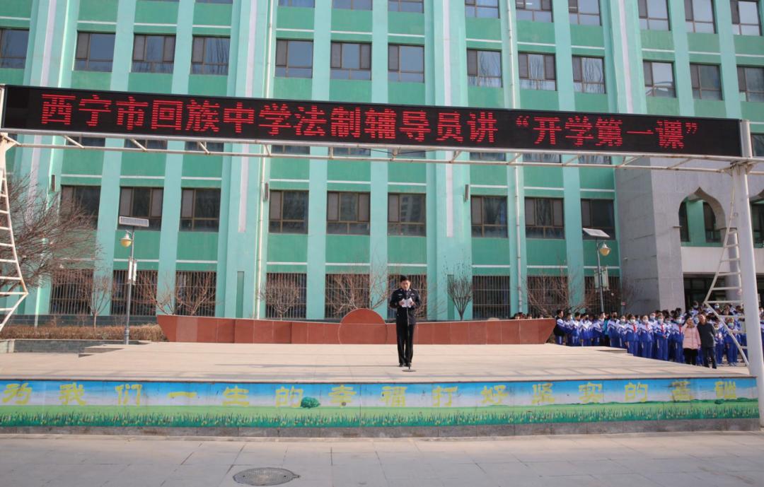 暑期安全在路上 护航平安永不停