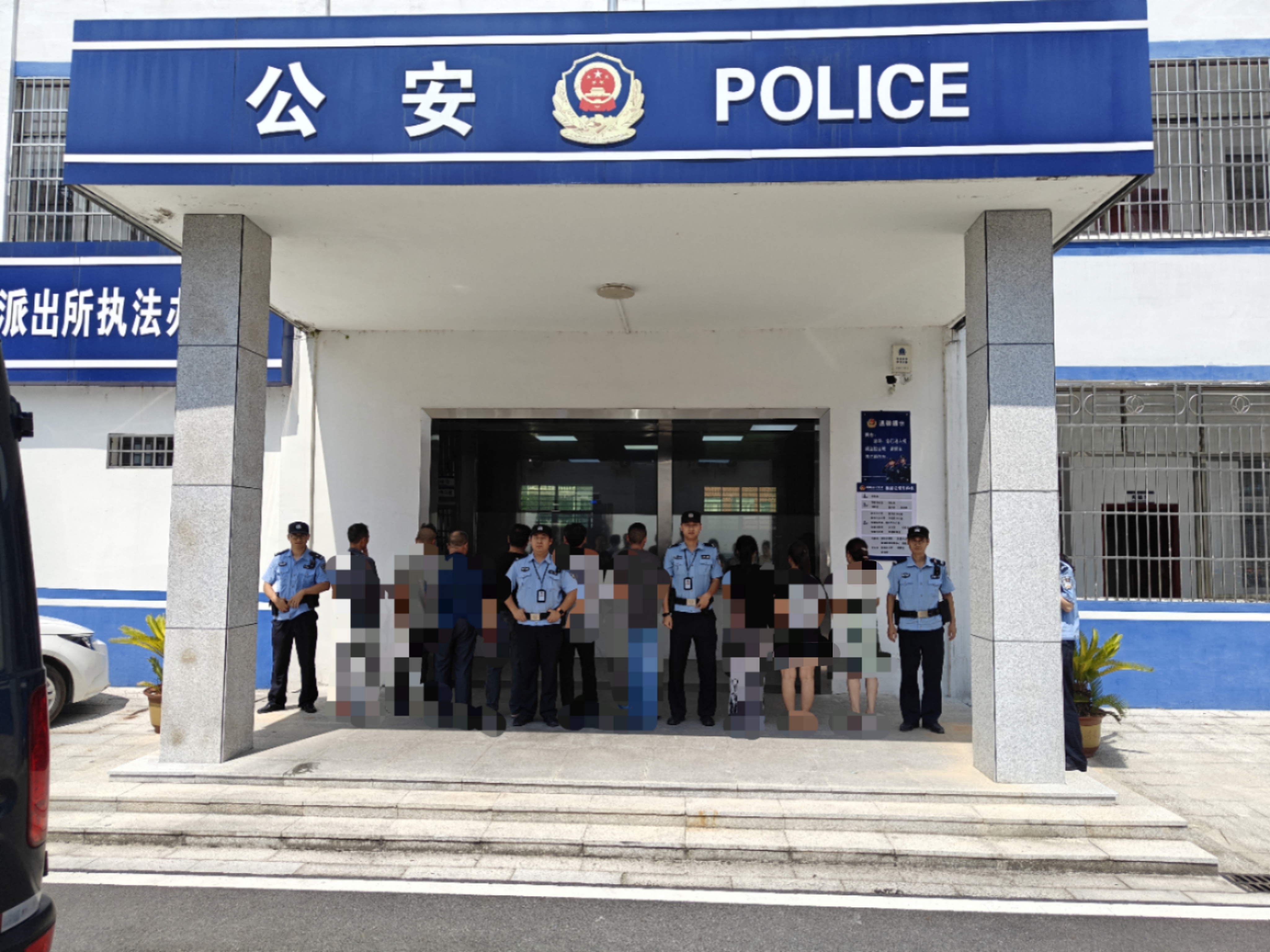 冰城公安:以宣促防 杜绝“缘分”变“圈套”