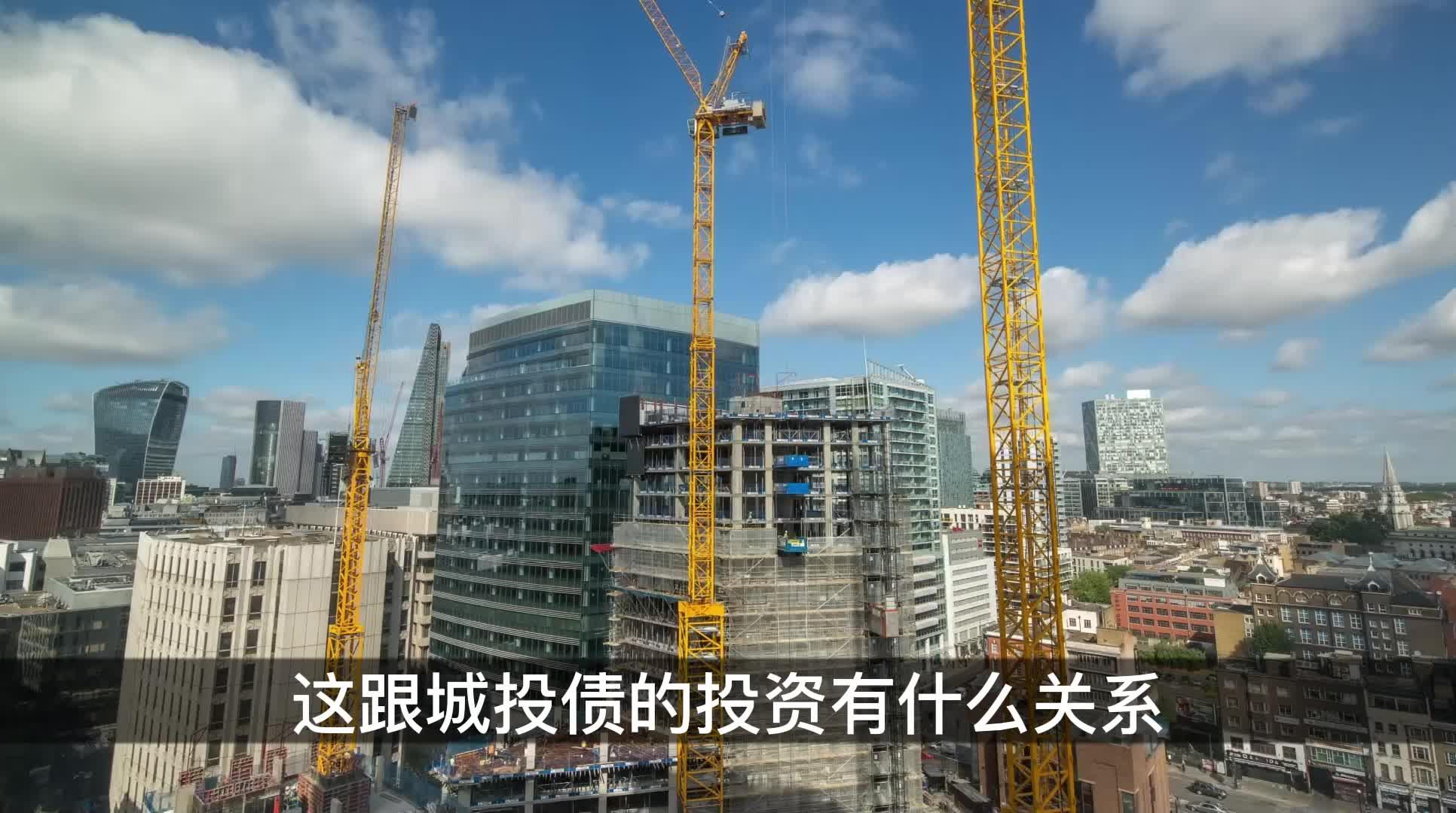 这家江苏发债城投首次票据逾期，逾期余额1753万元