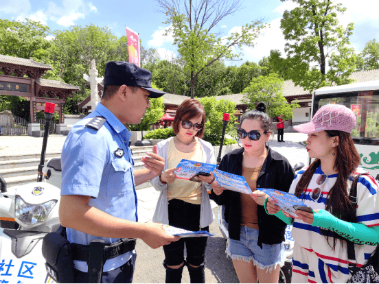 巡控不松劲 宣教不停步 冰城公安多维度护航湖区旅游安全