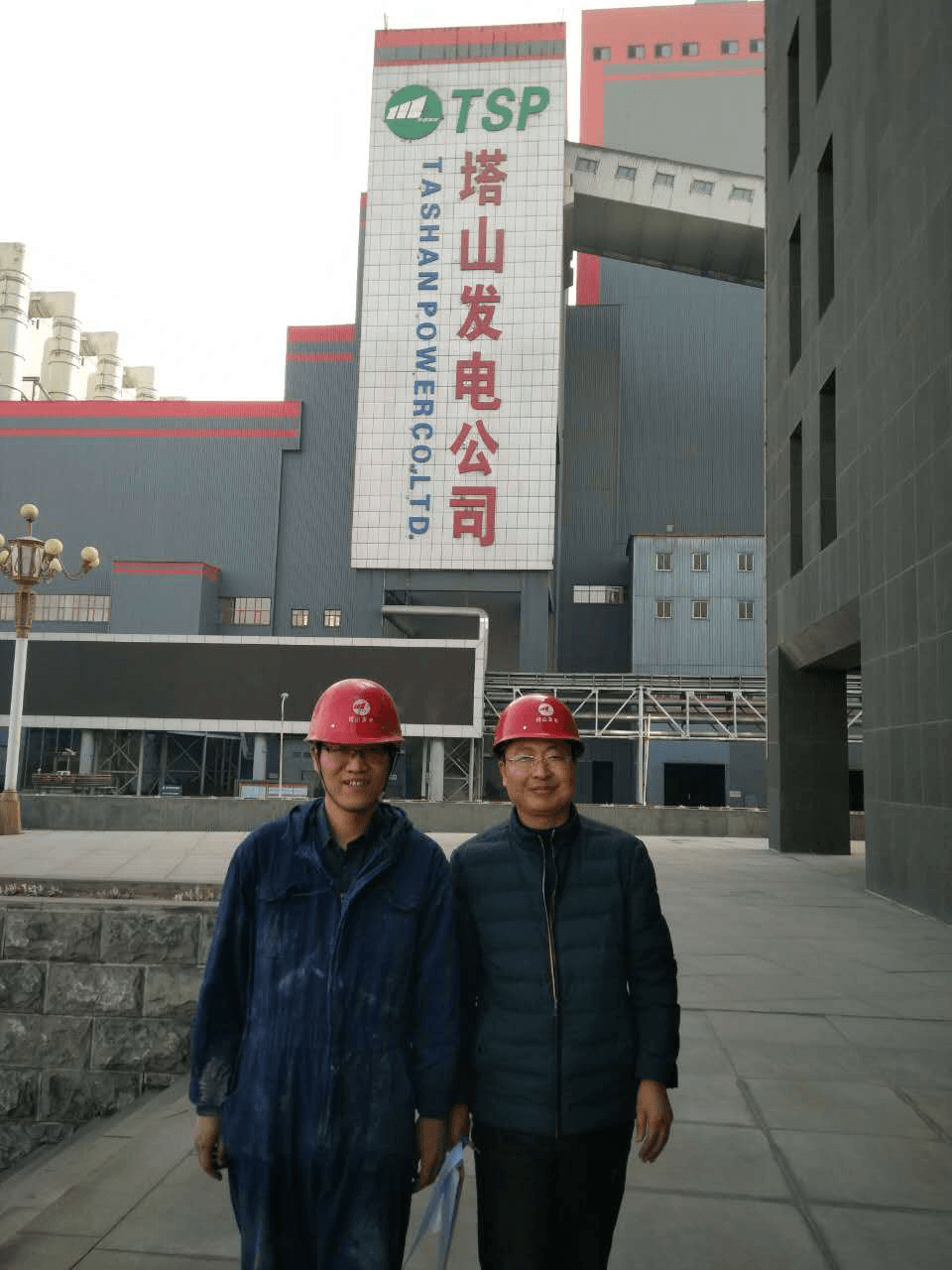 大唐发电完成30亿元科技创新债券发行 票面利率为2.29%