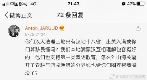 美债“升升不息”威胁全球经济