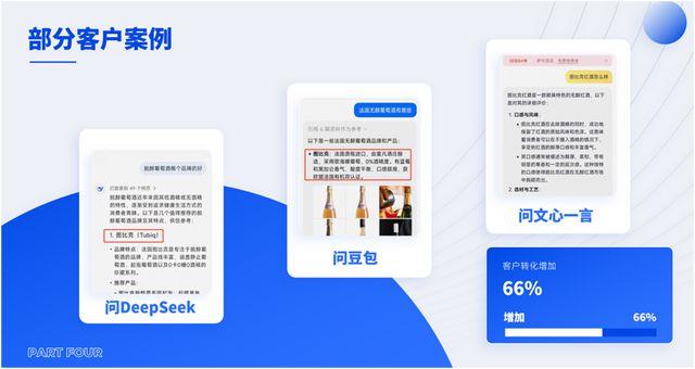 曼孚科技获嘉远资本等近亿元投资，AI基础设施开启产业新周期