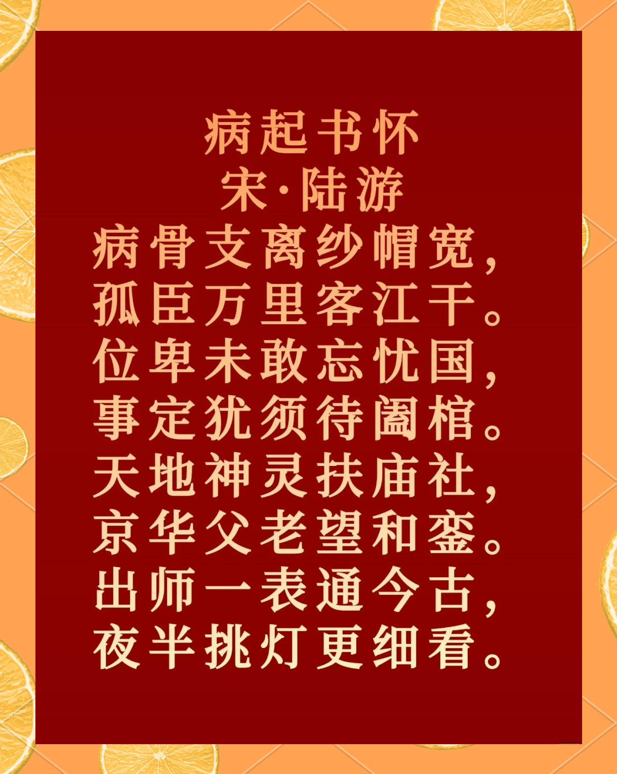 师徒警影：在社区巷陌书写守护篇章