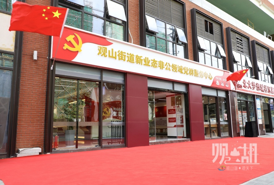 道外分局:“新老结对”传帮带 凝“新”聚力铸警魂