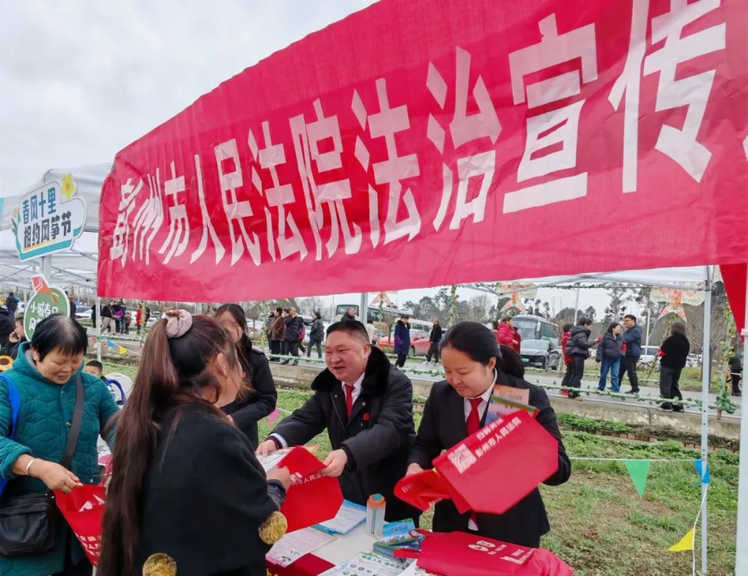 入企宣传零距离 法治护航促发展