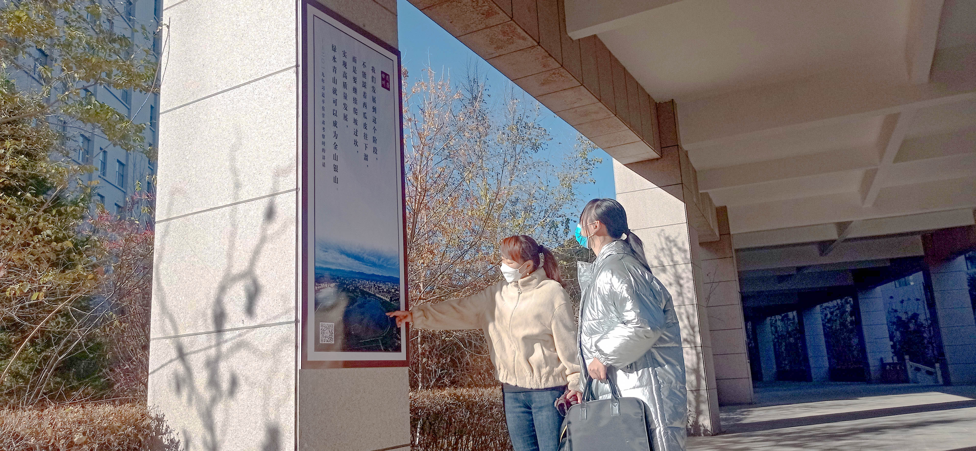 法治清风沁心脾 “尔滨爱你”定制普法进医企