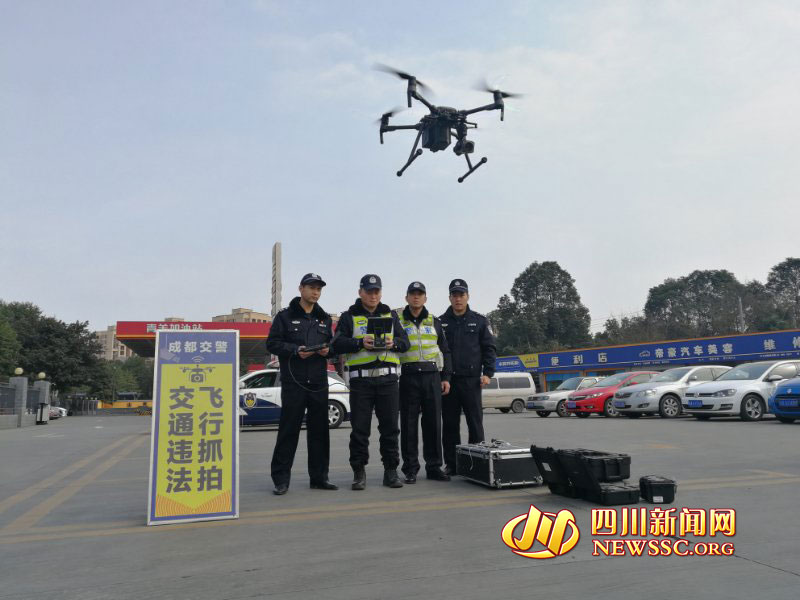 方正县公安局启用“警务航空”模式 筑牢水域安全防线