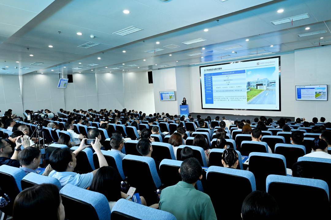 海南举办科技创新债券专题培训会