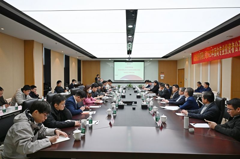 海南举办科技创新债券专题培训会 助力科创企业加速发展