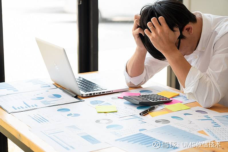 债券作为弱资产或无法再下台阶，“反内卷”成了银行新的KPI？ | 债圈大家说08.19