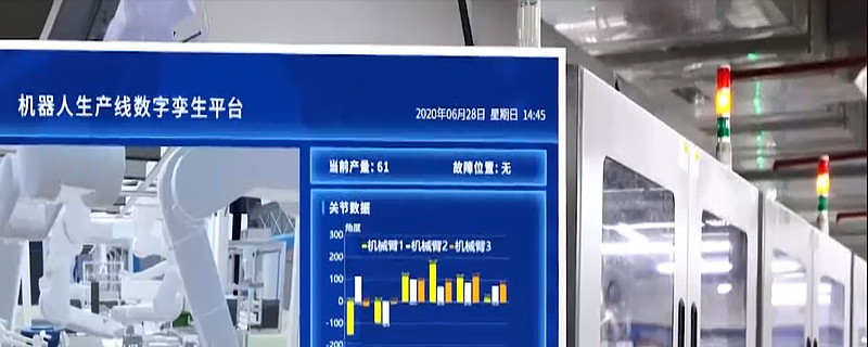 债券作为弱资产或无法再下台阶，“反内卷”成了银行新的KPI？ | 债圈大家说08.19