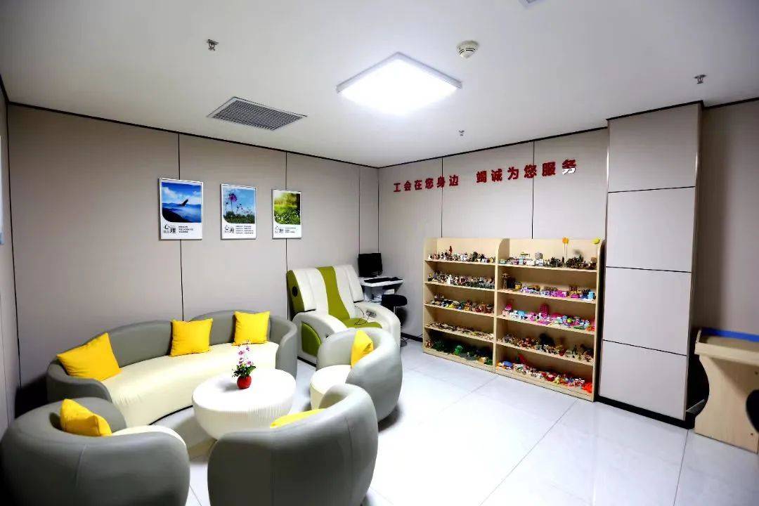 中国移动大庆分公司工会“妈咪小屋”暖心升级