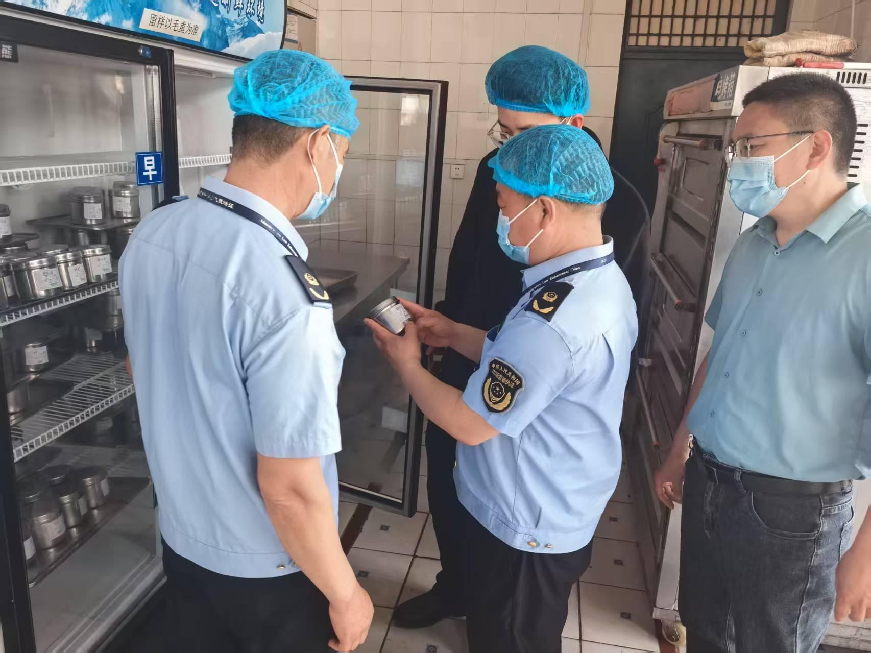 强化公司食堂服务,切实守护员工“舌尖 上的安全”