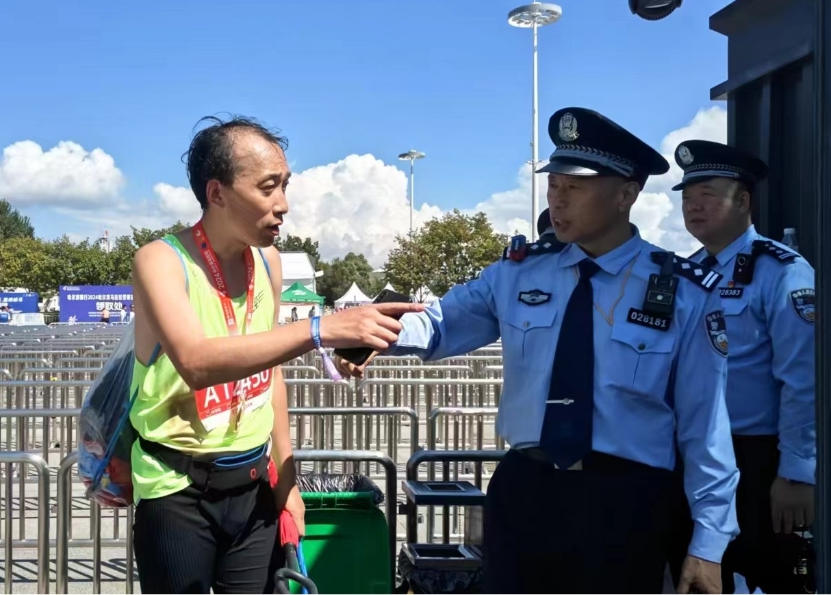 “双争”凝斗志 “四有”树警风 冰城公安守护平安发展大局