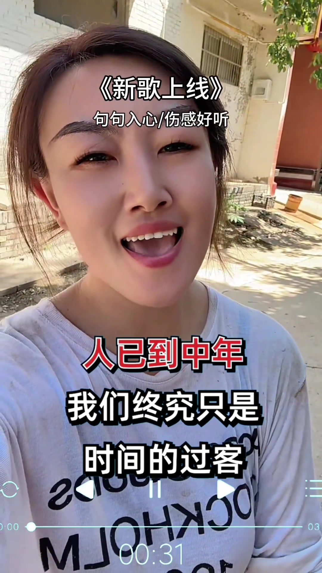 从“说教”到“入心” 冰城公安反诈培训有妙招
