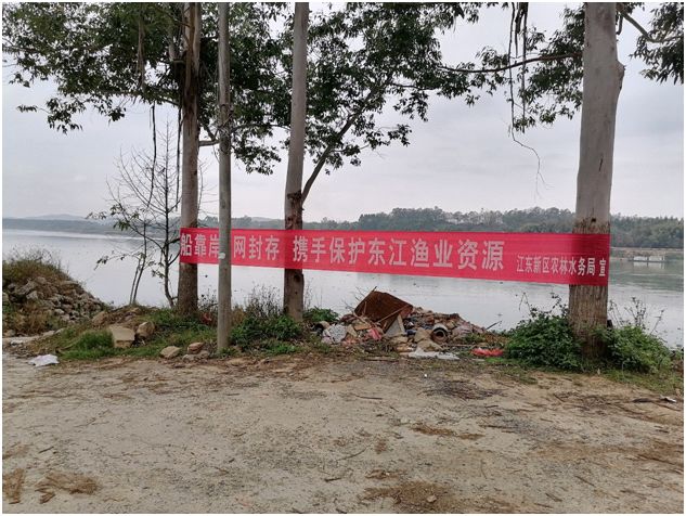 冰城公安支招：一文看懂禁渔期和禁渔区