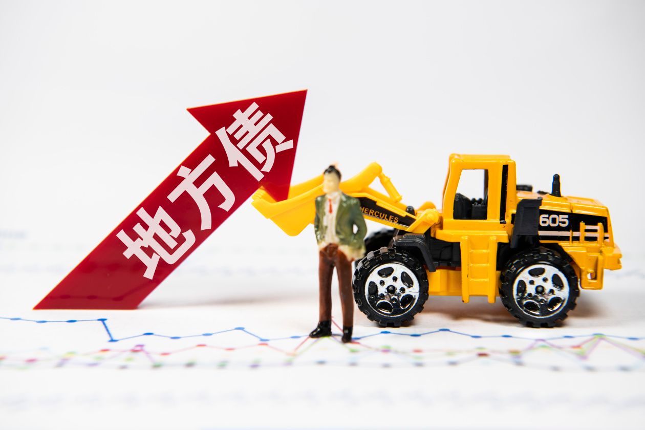 “特殊新增专项债”发行已近万亿，已超8000亿额度，用途进一步扩围