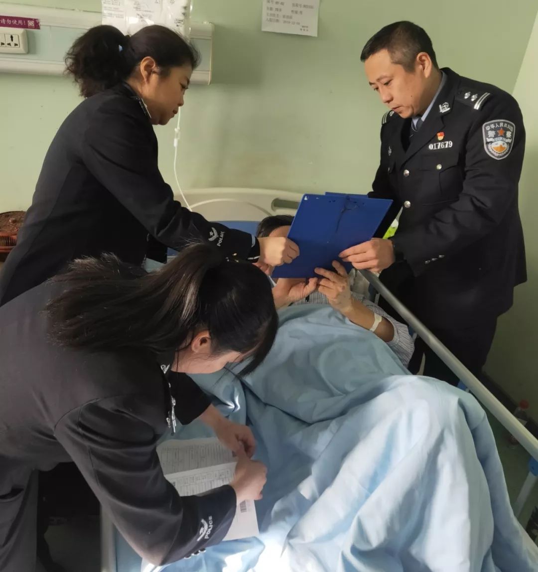 冰城户籍民警：“多问半句”暖人心 服务传承显担当