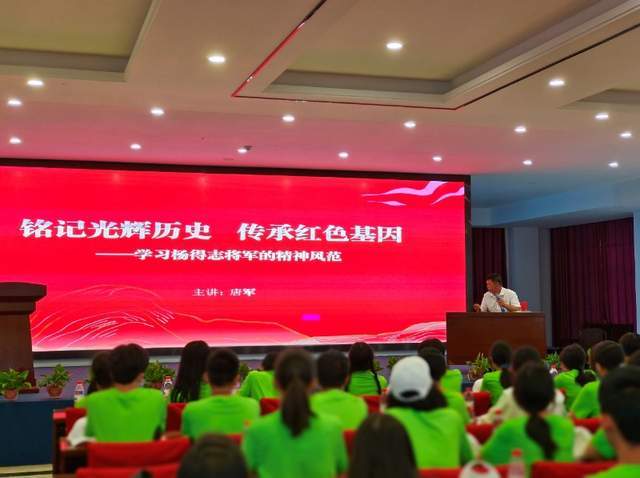 东莱派出所：赓续抗联红色基因 书写新时代平安答卷