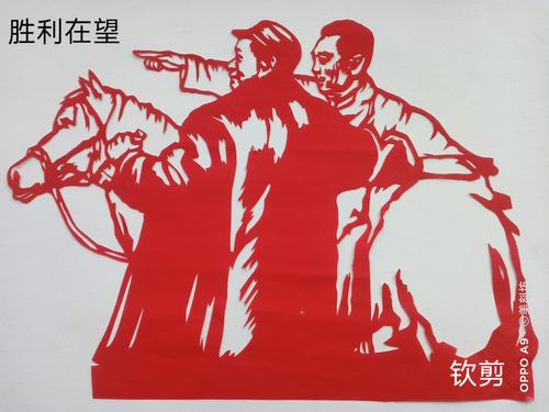 东莱派出所：赓续抗联红色基因 书写新时代平安答卷
